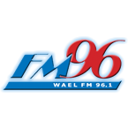 FM 96.1 en vivo online